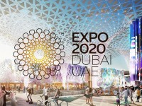 Freixo de Espada  Cinta online na Expo Dubai